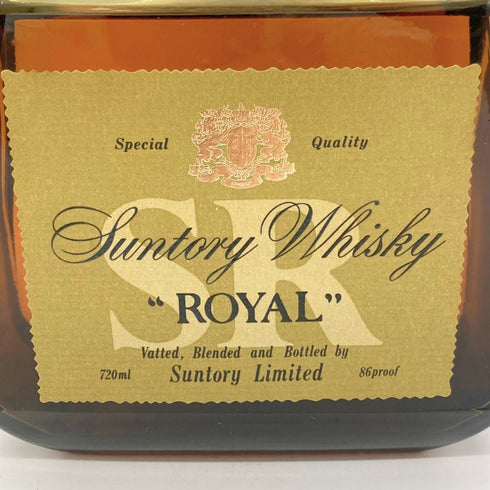 東京都限定◆サントリー ローヤル SR 向獅子マーク 720ml 43% SUNTORY ROYAL 【Y1】