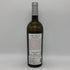 シャトー ムートン ロートシルト エール ダルジャン 2019 750ml 13.5% Chateau Mouton Rothschild Aile d'Argent ボルドーワイン【B3】