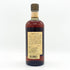 東京都限定◆ニッカ 竹鶴 21年 ピュアモルト 旧ラベル 700ml 43% NIKKA PURE MALT 【C4】