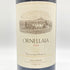 テヌータ デル オルネライア 2009 ボルゲリ 750ml 14.5% TENUTA DELL’ORNELLAIA BOLGHERI 【X1】