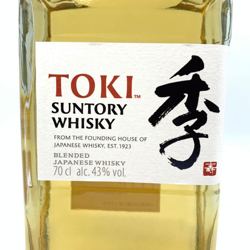 東京都限定◆サントリー 季 100周年記念 700ml 43% SUNTORY TOKI 【Z】