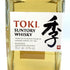 東京都限定◆サントリー 季 100周年記念 700ml 43% SUNTORY TOKI 【Z】