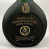 マルキ ド モンテスキュー ナポレオン 1000ml 40% MARQUIS DE MONTESQUIOU NAPOLEON ブランデー1824.3g【I0】