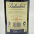 バランタイン 30年 ベリーレア ウイスキー 700ml 40% Ballantine's Very Rare スコッチウイスキー【A1】