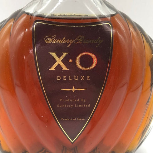 サントリー XO デラックス ブランデー 700ml 40% SUNTORY コニャック【P2】