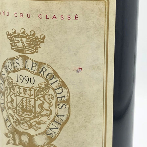 シャトー グリュオ ラローズ サンジュリアン 1990 750ml 12.5% CHATEAU GRUAUD LAROSE ボルドーワイン【N1】