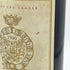 シャトー グリュオ ラローズ サンジュリアン 1990 750ml 12.5% CHATEAU GRUAUD LAROSE ボルドーワイン【N1】