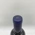 ケンゾー エステート 藍 ai 2019 750ml 15.2% KENZO ESTATE 【J】