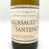 ドメーヌ マルキ ダンジェルヴィーユ ムルソー サントノ 2001 750ml 13.5% Domaine Marquis d'Angerville Meursault Santenots 白ワイン【M】