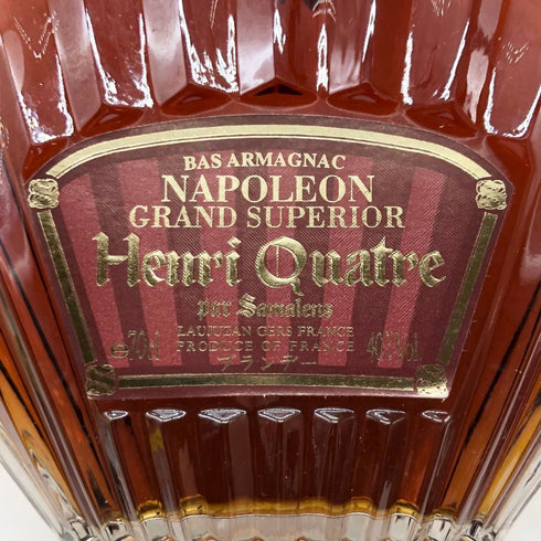 アンリ カトル ナポレオン グランド スペリオール 700ml 40% HENRI QUATRE ブランデー【D1】