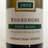 ドメーヌ アンリ グージュ ブルゴーニュ ピノ ブラン 2023 750ml 12.5% Domaine Henri Gouges Bourgogne Pinot Blanc 白ワイン【N0】