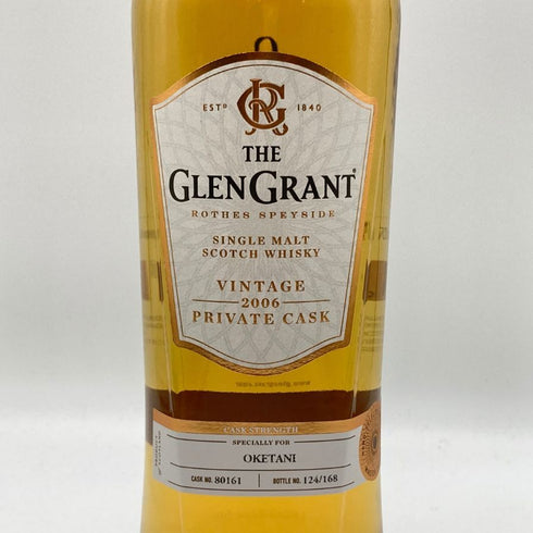グレングラント ヴィンテージ 2006 プライベートカスク OKETANI 700ml 54% THE GLENGRANT スコッチウイスキー【I1】
