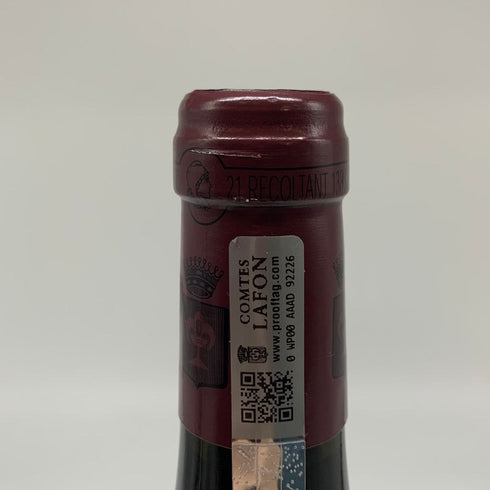 ヴォルネイ シャンパン プルミエ コント ラフォン 2017 750ml 13% Volnay Champans PREMIR CRUDomaine des Comtes Lafon ブルゴーニュワイン【M1】