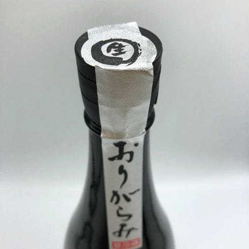 花陽浴 ザ プレミアム 備前雄町 1800ml 2025 3月詰め 16% HANABI 日本酒- 純米大吟醸酒【B2】