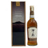 東京都限定◆西酒造 御岳 2025 シングルモルト ソラレ シェリー バット 700ml 43% ONTAKE SINGLE MALT 【E3】