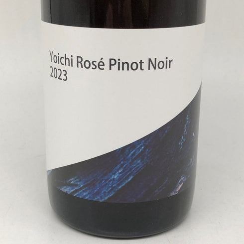 山田堂 ヨイチ ロゼ ピノ ノワール 2023 11% 750ml Yoichi Rose PinotNoir ロゼワイン【V1】