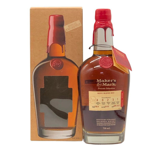 メーカーズマーク プライベートセレクト 2023 750ml 54% Maker's Mark Private Selection バーボン【Y0】