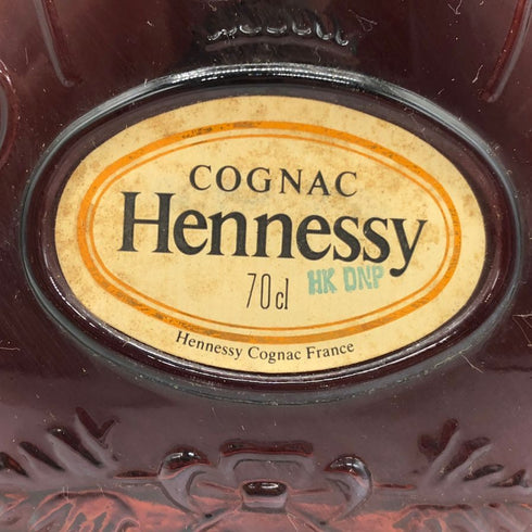 ヘネシーXO クリアボトル 金キャップ 700ml 40% Hennessy コニャック【C2】
