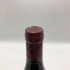 オスピス ド ボーヌ マジ シャンベルタン グランクリュ キュヴェ マドレーヌ コリニョン 1998 750ml 13.5% Hospices de Beaune Mazis Chambertin Grand Cru Cuvee Madeleine Collignon ブルゴーニュワイン【V1】