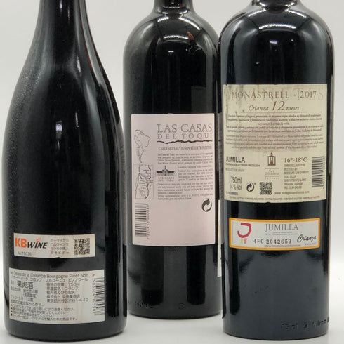 赤ワイン 750ml 14度 【 6本セット】 赤ワイン【7-1】