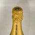 テタンジェ ブリュット レゼルヴ 750ml 12.5% TAITTINGER BRUT RESERVE シャンパン【U4】