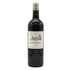 シャトー カントメルル 2004 750ml 13% CHATEAU CANTEMERLE ボルドーワイン【D3】