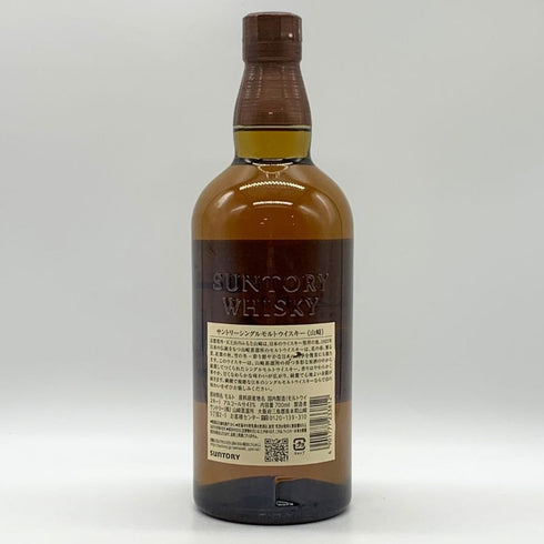 東京都限定◆サントリー 山崎 シングルモルト NV 700ml 43% SUNTORY YAMAZAKI 【L4】