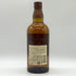 東京都限定◆サントリー 山崎 シングルモルト NV 700ml 43% SUNTORY YAMAZAKI 【L4】