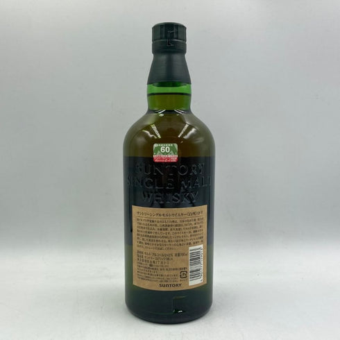 東京都限定◆サントリー 白州 18年 700ml 43% SUNTORY HAKUSHU 箱付 ホログラムシール無 【O2】