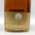 ジョニーウォーカー ブラックラベル エクストラ スペシャル 特級 金キャップ 760ml 43% JOHNNIE WALKER BLACK LABEL EXTRA SPECIAL スコッチウイスキー【S】