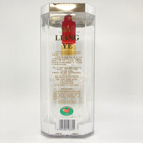 五粮液 ゴリョウエキ 中国酒 500ml 42% WU LIANG YE 【N1】