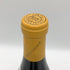 ルイ ラトゥール コルトン シャルルマーニュ グラン クリュ 2014 750ml 14% Louis Latour Corton Charlemagne Grand Cru 白ワイン【M4】