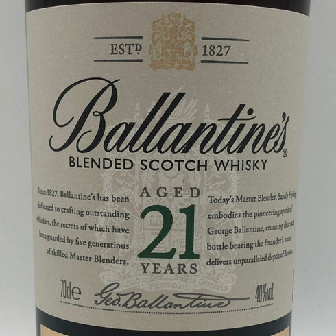 バランタイン 21年 金キャップ 700ml 40% Ballantine's スコッチウイスキー【M2】