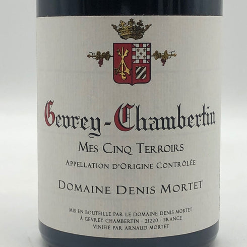 ドメーヌ ドニ モルテ ジュヴレ シャンベルタン メ サンク テロワール 2017 750ml 13% Dom. Denis Mortet Gevrey Chambertin Mes Cinq Terroirs ブルゴーニュワイン【J4】
