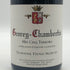 ドメーヌ ドニ モルテ ジュヴレ シャンベルタン メ サンク テロワール 2017 750ml 13% Dom. Denis Mortet Gevrey Chambertin Mes Cinq Terroirs ブルゴーニュワイン【J4】