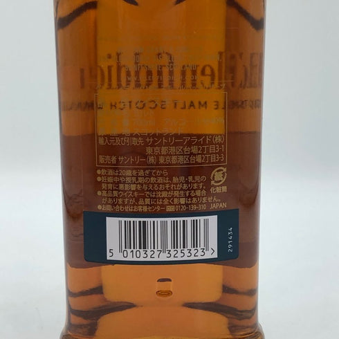 グレンフィディック 18年 アワースモールバッチ 700ml 40% Glenfiddich Our Small Batch スコッチウイスキー【Y0】