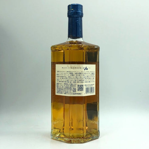 東京都限定◆サントリー AO 碧 シングル 700ml 43% SUNTORY 【Q4】