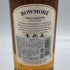 ボウモア ヴォルト エディション 700ml 51.5% BOWMORE VAULT EDITION スコッチウイスキー【X4】
