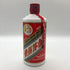 貴州茅台酒 マオタイ酒 天女ラベル 2020 53% 500ml KWEICHOW MOUTAI 中国酒962g【O2】