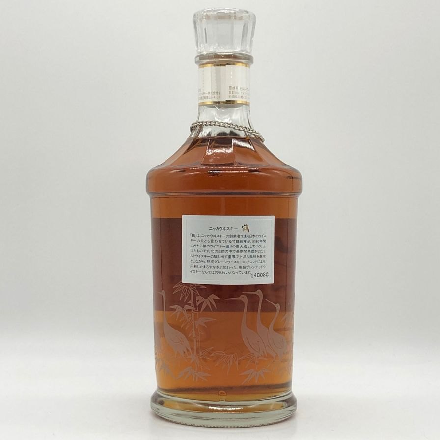 ニッカ ウイスキー 鶴 スリムボトル 700ml 43％ NIKKAWHISKY imgrc0091987293.jpg