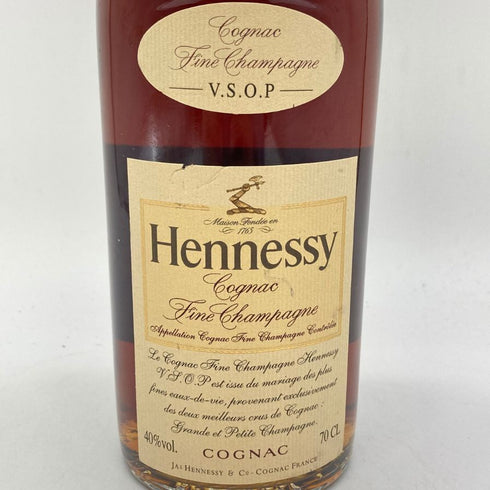 ヘネシー VSOP スリムボトル 700ml 40% Hennessy 【K4】