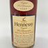 ヘネシー VSOP スリムボトル 700ml 40% Hennessy 【K4】