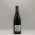アルベール ビショー ジュヴレ シャンベルタン ラ キュヴェ デュ ジェネラル ルグラン 750ml 13.5% 2018 ALBERT BICHOT GEVREY CHAMBERTIN La Cuvee Du General Legrand ブルゴーニュワイン【B1】