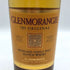 グレンモーレンジィ 10年 オリジナル 700ml Glenmorangie The Original スコッチウイスキー【J1】