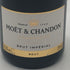 モエ エ シャンドンアンペリアル 白 12% 375ml Moet & Chandon IMPERIAL シャンパン【G1】