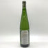 ソガペールエフィス リアサケ ナチュレル 2023 750ml 16% sogga pere et fils Riz a sake naturel OBUSE WINERY 【U1】