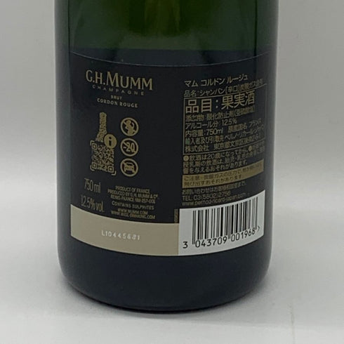 マム コルドンルージュ ブリュット 現行ラベル 750ml 12.5% MUMM CORDON ROUGE シャンパン【P2】
