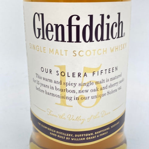 グレンフィディック 15年 ソレラリザーブ 700ml 40% Glenfiddich OUR SOLERA FIFTEEN 【A】