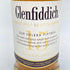 グレンフィディック 15年 ソレラリザーブ 700ml 40% Glenfiddich OUR SOLERA FIFTEEN 【A】