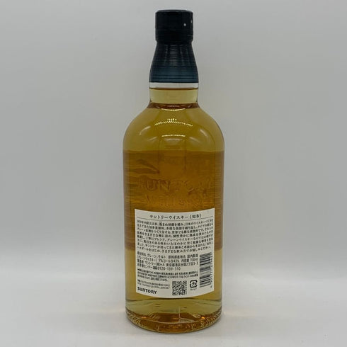 東京都限定◆サントリー 知多 シングルグレーン 700ml 43% SUNTORY CHITA 【O1】